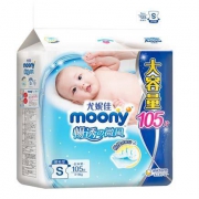 品牌首购：moony 婴儿纸尿裤 S 105片*2包