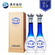 YANGHE 洋河 梦之蓝M1 45度 浓香型白酒 500ml*2瓶（送赠品）