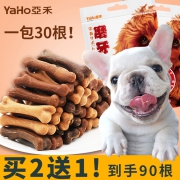 YaHo 亚禾狗 狗磨牙棒 耐咬补钙除口臭零食
