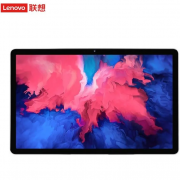 Lenovo 联想 小新 Pad 11英寸平板电脑 4GB+64GB WiFi版