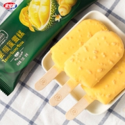 宏宝莱 千层榴莲雪糕 70g*20支