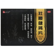 仁和 壮腰健肾片 72片/盒 壮腰健肾养血