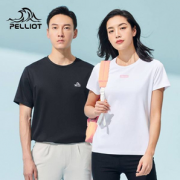 Pelliot 伯希和 2021新款男女款运动速干短袖T恤 多色*2件