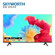 Skyworth 55M3 55英寸  4K超高清 2+16G大存储防蓝光护眼 液晶平板电视机A3