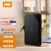 20日0点：Western Digital 西部数据 Elements 新元素系列 USB3.0 移动硬盘 2TB