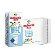 Arla 爱氏晨曦 麦之悠  124mg原生高钙 脱脂纯牛奶 200ml*24 /箱