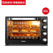 格兰仕 电烤箱 家用多功能全自动烤箱40升