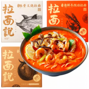 京东PLUS会员：拉面说 日式豚骨叉烧拉面 （招牌豚骨 冬阴功 番茄豚骨）