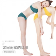 轻一 蒛一新店 女莫代尔抗菌内裤 5条