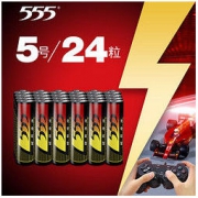 555 5号碱性电池 24粒