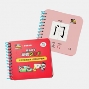 天猫U先：熊猫博士 儿童识字卡片