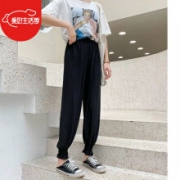 京东极速版：苏洛寻 灯笼裤 薄款 黑色 均码1件