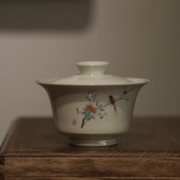 SUYI 素以 景古青釉盖碗茶杯 130ML