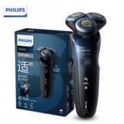 PLUS会员：PHILIPS 飞利浦 S6670 电动剃须刀 *2件