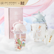 共禾京品&遇见博物联名款 敦煌飞天系列 带盖吸管玻璃杯 420ml