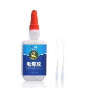 AIGLE 艾高 603 强力万能环保胶水 50g