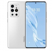 魅族 18 Pro 8GB 256GB 飞雪流光 旗舰5G手机 4599元