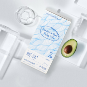 依视明 隐形近视眼镜半年抛2片装