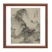 Artron 雅昌 王时敏 水墨画《远山叠翠图》34x27cm 纸本水墨 咖啡实木国画框