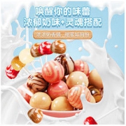 展翠 水果味奶味 棒棒糖 25支
