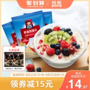 桂格 即食燕麦片 1kg*3袋