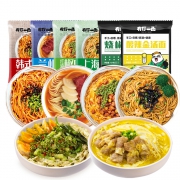 有你一面 椒麻拌面 火鸡面6口味组合装
