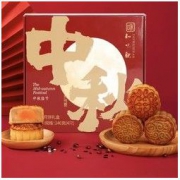 ZHIWEIGUAN 知味观 乐中秋月饼礼盒 240g