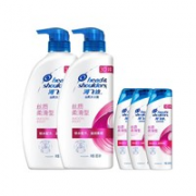 Head & Shoulders 海飞丝 清爽去油型去屑洗发露 680ml*2（赠旅行装80ml*3）