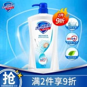 Safeguard 舒肤佳 沐浴露 海盐天然洁净 1000ml
