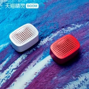 TMALL GENIE 天猫精灵 BOOM 智能音箱
