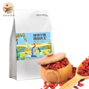 PLUS会员：西域沃土 生态红枸杞 120g*2件