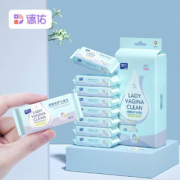 德佑 私处杀菌消毒湿巾8包共48片 赠湿厕纸10抽