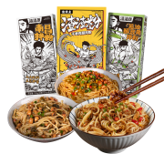 渣渣灰 南昌拌粉 203g*3盒
