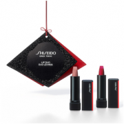 SHISEIDO 资生堂 迷你唇膏套装 2.5g*2