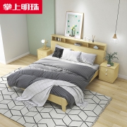掌上明珠家居 组装式架子床 180*200cm