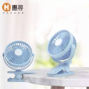 京东极速版：惠寻 USB夹子 小风扇 1200毫安
