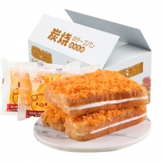 逗泥   吐司   520g  岩烧芝士乳酪