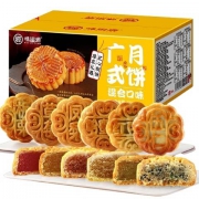 甜饵 月饼礼盒 混合味广式月饼 500g