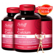 Schiff 旭福 液体钙 120粒*3瓶