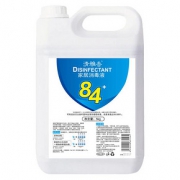 清雅香10斤84家庭日用消毒液