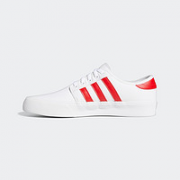 19日0点！adidas 阿迪达斯 三叶草 SEELEY XT H67790 男女经典运动鞋
