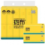88VIP：BABO 斑布 BASE系列 抽纸 3层90抽24包（135mm*200mm）*3件