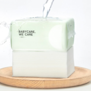PLUS会员：babycare 婴儿植物棉柔巾 75抽*8包