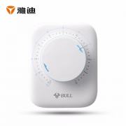 Yadea 雅迪 公牛联名 10001 充电 D3定时器