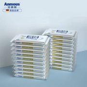 德国 安慕斯 Anmous 75%酒精加厚消毒湿巾 10抽*20包
