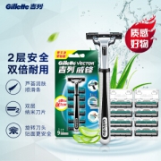 Gillette 吉列 手动剃须刀 威锋旋转双层刀片（1刀架+9刀头）