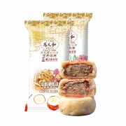 万元和 酥皮老式传统手工月饼 45g/40g *8个装
