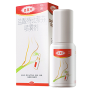 达克宁 盐酸特比萘芬喷剂 治脚气 30ml*2件