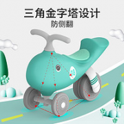 Whiz Bebe 荟智 HP200 儿童滑步车 基础款