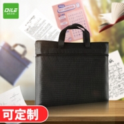 PLUS会员：DiLe 递乐 1404 手提文件袋